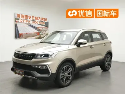 Leopaard Leopaard CS9