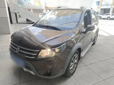 Fengxing X5