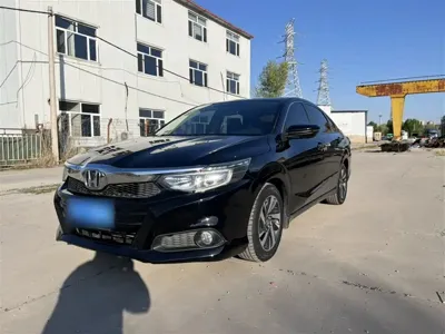 Honda Crider