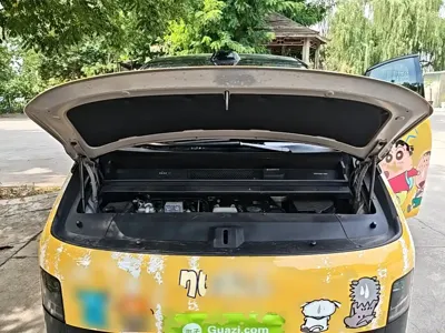 Li Auto Li MEGA