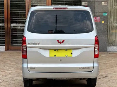 Wuling Hongguang V