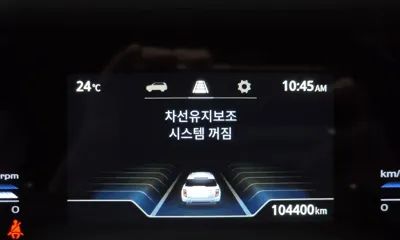KG_Mobility_Ssangyong Torres