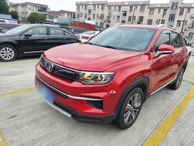 Changan CS35PLUS