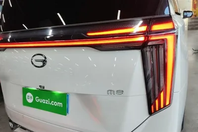 GAC Trumpchi M8