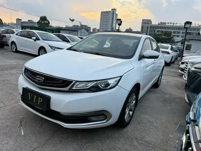 Geely Emgrand GL