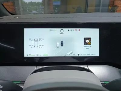 BYD 宋Ultra