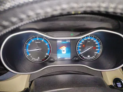 Geely Auto Emgrand