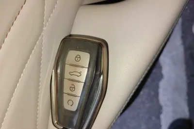 Geely Auto Monjaro L