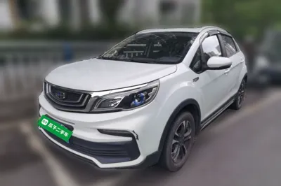 Geely Auto Vision X3