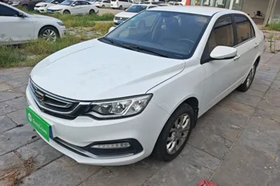 Geely Auto Vision