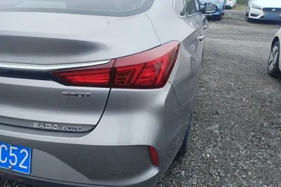 Changan Eado