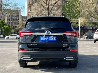 Buick Envision Plus