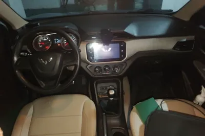 Wuling Hongguang