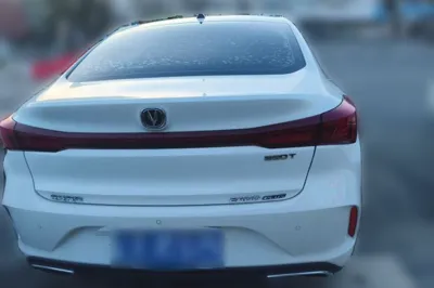 Changan Eado