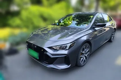 GAC Trumpchi EMPOW