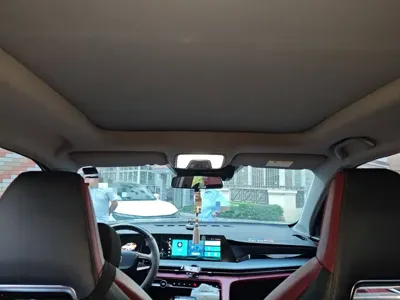 Changan 长安CS75PLUS