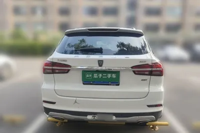Roewe RX5