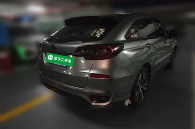Honda Avancier