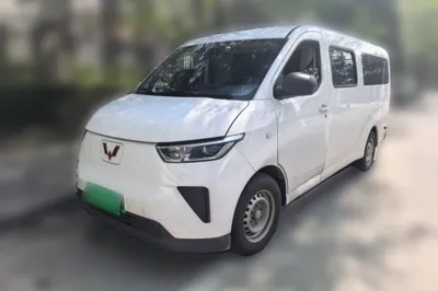 Wuling Yangguang