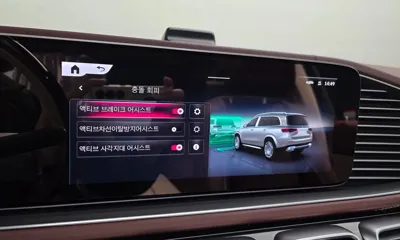 Mercedes-Benz GLS-Class