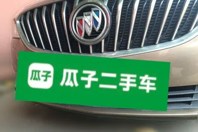Buick Verano