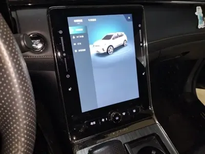 Roewe RX5