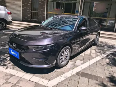 Honda Integra