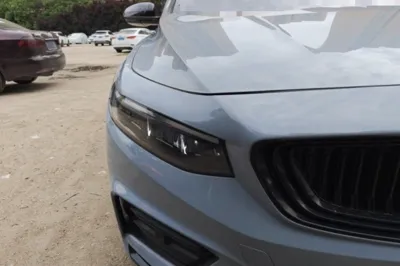 Geely Auto Preface