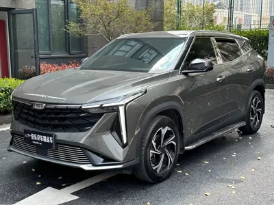 Geely Boyue