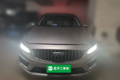 Geely Auto Preface