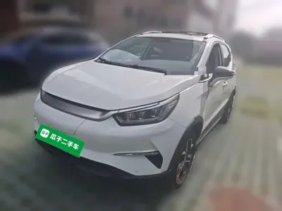 BYD Yuan Pro