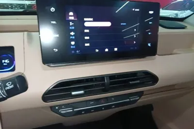 Geely Galaxy Panda