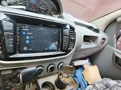 Maxus V80