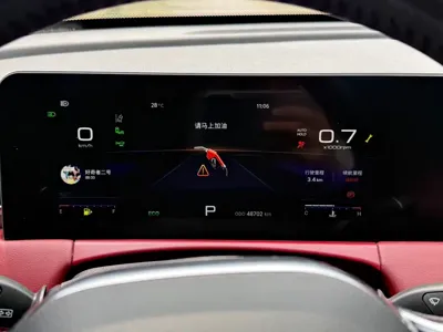 Jetour X70 Plus