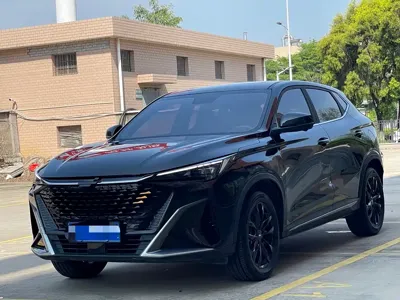 Oshan Oushang X5 PLUS