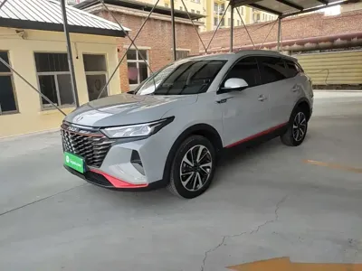 Aeolus AX7