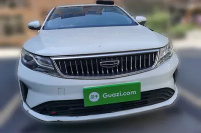 Geely Auto Emgrand GL