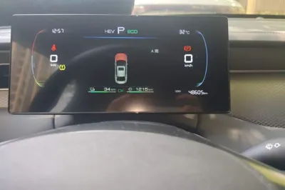 BYD Qin Plus