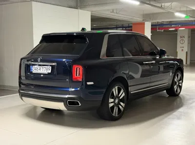 Rolls-Royce Cullinan