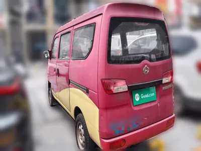 Chana Star 3