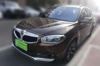 Brilliance V5