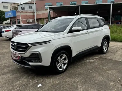 Baojun 530