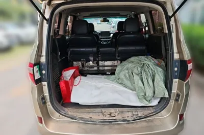 Foton Jiatu im6