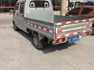Wuling Zhiguang Mini Truck