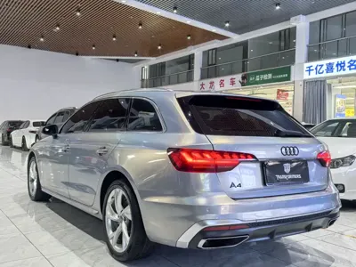 Audi A4 (Import)