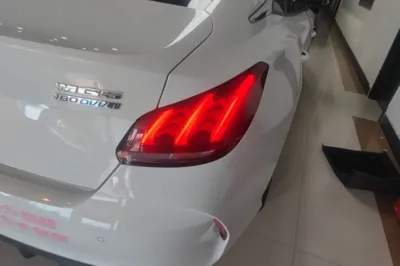 MG 5