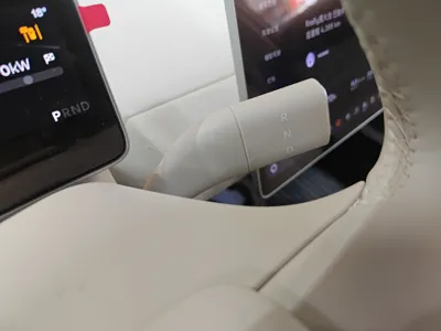Nio Firefly
