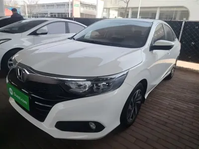 Honda Crider
