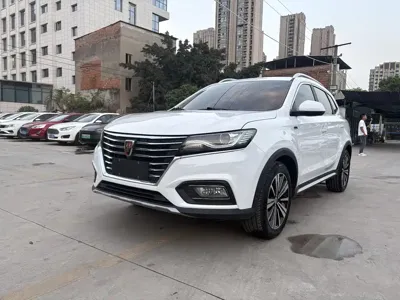 Roewe RX5
