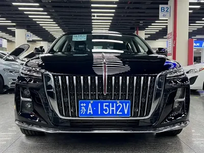 Hongqi Hongqi H5